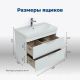 Тумба под раковину Aquanet Ирис New 310145 70 см белый глянец