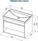 Тумба под раковину Aquanet Тренд 345118 75 см дуб рустикальный/белый сатин