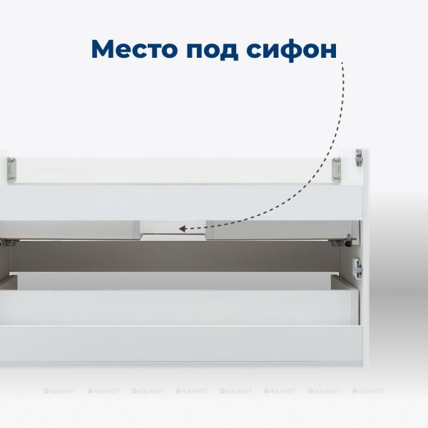 Тумба под раковину Aquanet Вега 316655 100 см белый глянец