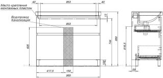Тумба под раковину Aquanet Вега 344125 100 см белый глянец