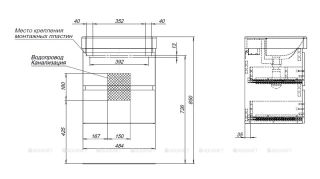 Тумба под раковину Aquanet Вега 308332 50 см белый глянец