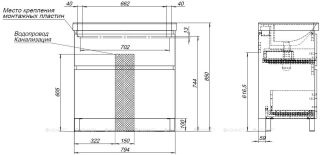 Тумба под раковину Aquanet Вега 344123 80 см белый глянец