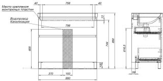 Тумба под раковину Aquanet Вега 344124 90 см белый глянец