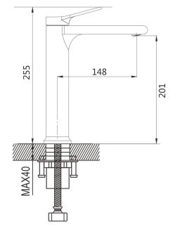 Смеситель для раковины Shevanik S8311H чёрный
