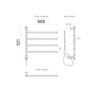 Полотенцесушитель электрический Indigo Стрела STE52-60 52x50 см хром