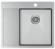 Мойка кухонная Paulmark Kroner PM225951-BSR правая брашированная нержавеющая сталь