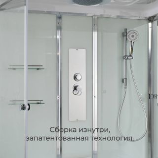 Душевая кабина V5016 стандартная