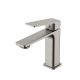 Смеситель для раковины Vincea Core VBF-4CO1BN, брашированный никель