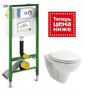 Комплект Viega+Gala SET VIEGA_GALA инсталляция с унитазом