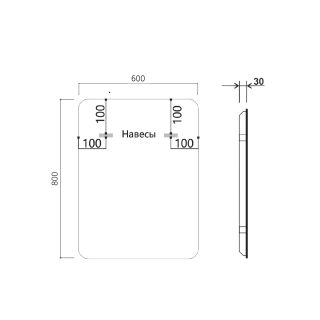 Зеркало Vincea LED VLM-3VC600B 600800 c сенсорным выключателем и диммером