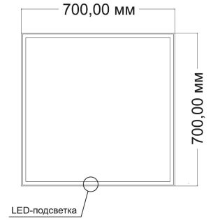 Зеркало Vincea LED VLM-3VN7007 700х700 c сенсорным выключателем и диммером