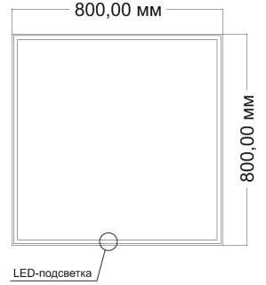 Зеркало Vincea LED VLM-3VN8008-2 800х800 c сенсорным выключателем и диммером, антизапотевание