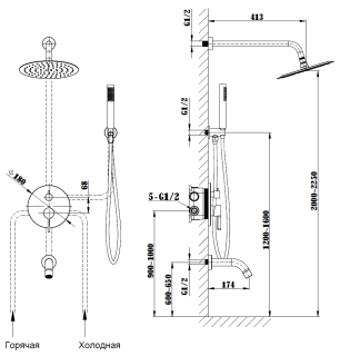 Душевой комплект Vincea Villa VSFW-1VL3MB встраиваемый, трехрежимный, черный
