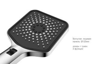 Душевой комплект Vincea VSFW-422TI4GM встраиваемый, термостатический, двухрежимный, вороненая сталь