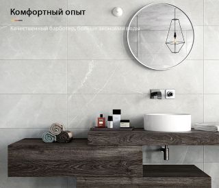 Встраиваемый смеситель для раковины Gappo Jacob G1007-2 хром