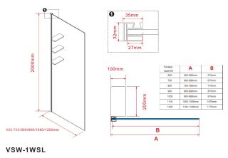 Душевая перегородка Vincea Walk-In VSW-1HWS800CLGM, 800*2000, вороненая сталь, стекло прозрачное