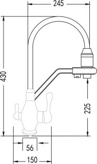 Смеситель для кухни Rose R858C белый