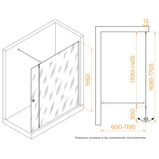 Душевая перегородка RGW WA-054B (WA-010B + Z-072B) 351005443-14 140 см чёрный