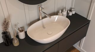 Раковина Whitecross Amazon 0712.060035.100 60см белый глянец