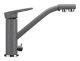 Смеситель для кухни Ulgran Classic U-010-309 с дополнительным краном для питьевой воды тёмно-серый