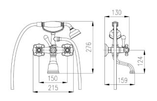 Смеситель для ванны Rav Slezak Morava Retro MK159.5/2BZ белый золото