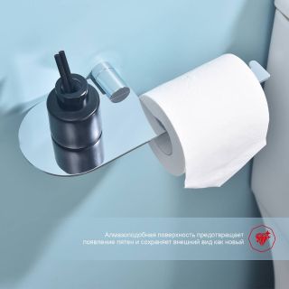Держатель для туалетной бумаги Raglo R300.03 хром
