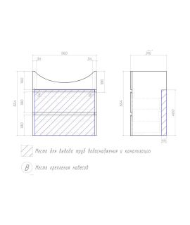 Тумба под раковину подвесная Vigo Wing tp.WIN.BAL.60.2Y белый