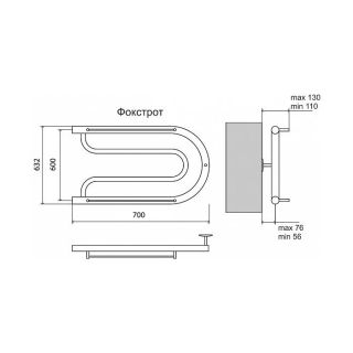 Полотенцесушитель водяной Terminus Фокстрот 600x700
