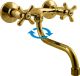Смеситель для кухни Rav Slezak Morava Retro MK101.5/21Z золото