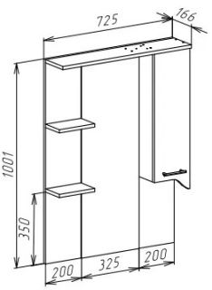Зеркало-шкаф с подсветкой Bellezza Дрея 75см левый белый 00000001066