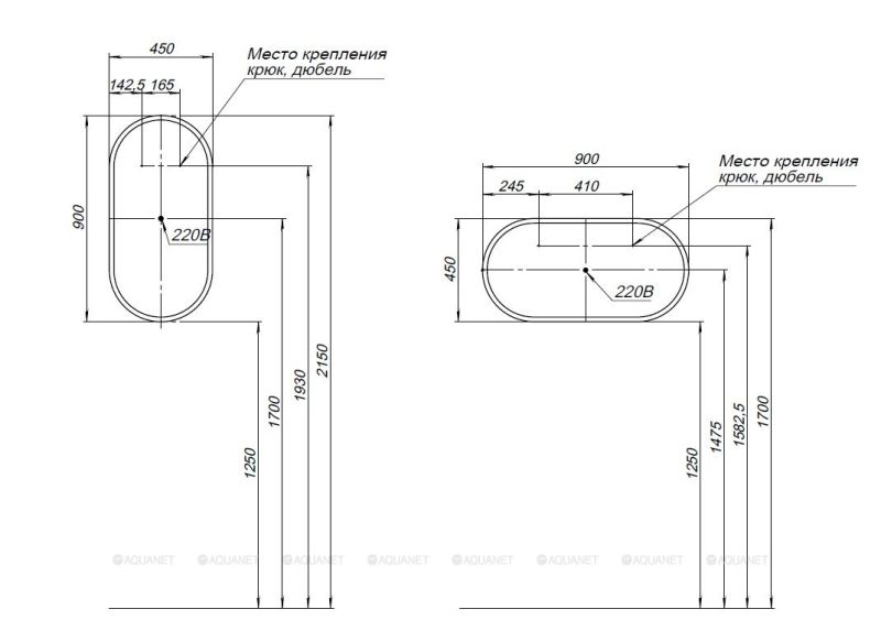 Зеркало с подсветкой Aquanet Монте 288969 45 см белый матовый