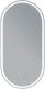 Зеркало с подсветкой Aquanet Монте 288970 50 см белый матовый