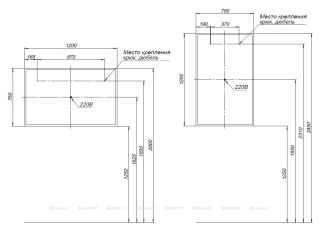 Зеркало с подсветкой Aquanet Optima 288968 120 см