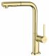 Смеситель для кухни Paulmark Neo Ne214419-G золото