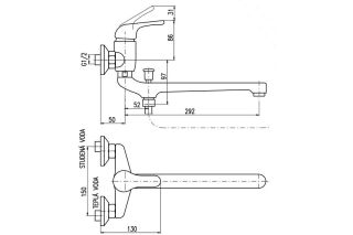 Смеситель для ванны Rav Slezak SAZAVA SA357.5/1 хром